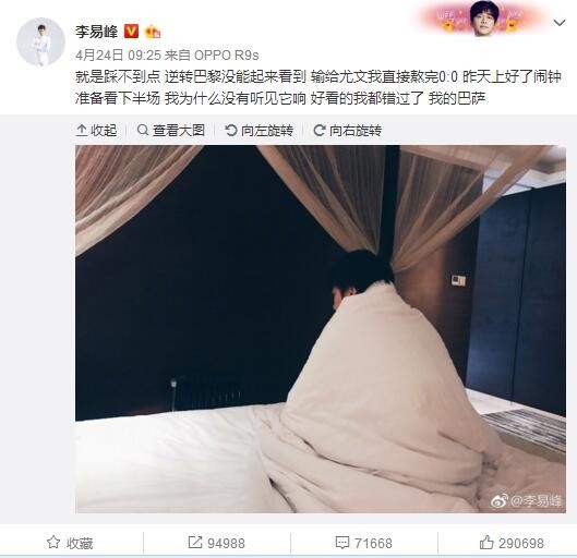 据悉，好莱坞的老将迈克尔;珊农将会加盟到剧组之中，与皮特配戏